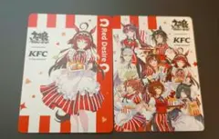 ウマ娘 ケンタッキー KFC コラボ 2枚セット レッドデザイア・全員集合