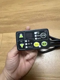 ヤマハ ブリヂストン 共用 手元スイッチX92-12 - メルカリ