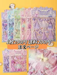 Item thumbnail for item fb5c1788-54b4-42c1-9a3b-555cce6ee1e3