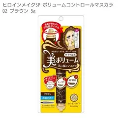 Item thumbnail for item a9aafb43-326c-49d5-bf54-6853c0451bfd