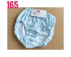 新品 女児 ショーツ 女の子 165 水色 チェック レモン柄