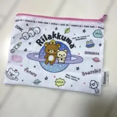 リラックマ 宇宙柄 ポーチ