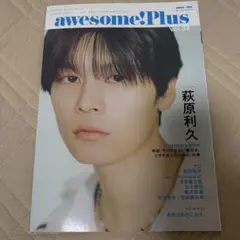 awesome! Plus vol.38
