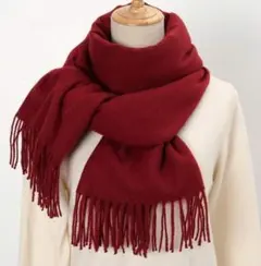 バーガンディ フリンジ付きマフラー 180cm