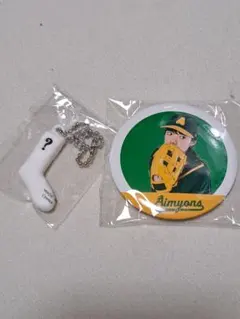 あいみょん　サーチライト　ガチャガチャ缶バッチ　キーチェーン　甲子園のサムネイル