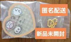 ちいかわきゃらシャカチャームグミくりまんじゅう＆ラッコ＆シーサースペシャル