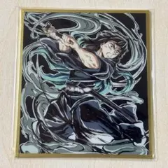 鬼滅の刃 アクリル色紙 時透無一郎