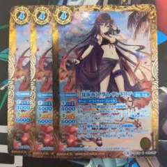 2026年最新】フラムサンドリア パラレルの人気アイテム - メルカリ