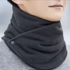 ネックウォーマー フリース スナップ付き　☆ダークグレー☆