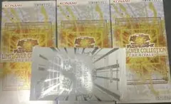 遊戯王　リミットオーバーコレクション　シュリンク無し　③BOX　おまけあり