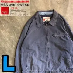10T6518 MO.55 WORK WEAR ワークジャケット　アメカジ　古着