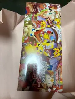 ポケカ　スカーレット＆バイオレット　スペシャルBOX ポケモンセンタートウホク