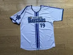 美品！】横浜DeNAベイスターズ ユニフォーム 森敬斗 6 - メルカリ