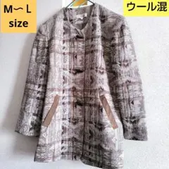 ノーカラージャケット M〜Ｌブラウン幾何学模様 温か毛混/半コート/アウター上着