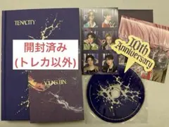 開封済み SF9 TENACITY LIGHTEN Ver. トレカなし
