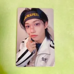 straykids dominATE エコパ フィリックス 購入特典