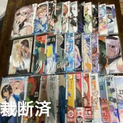 SHY １〜28巻　全巻初版帯付き　ペーパー　漫画 SHY 1〜28巻 全巻初版帯付き ペーパー 漫画 - メルカリ