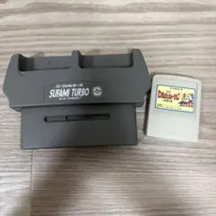 スーファミターボ本体 SFC】バンダイ独自のプラットフォーム？”スーファミターボ