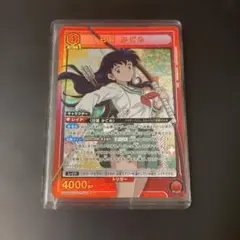 ユニオンアリーナ 犬夜叉 日暮かごめ SR 星2 パラレル - メルカリ