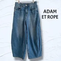 デニムワイドパンツ デニム