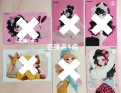 【国内作家様】人物ステッカー SALE おすそ分け