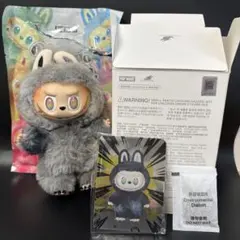 ラブブ　シークレット エナジー 正規品認証可能