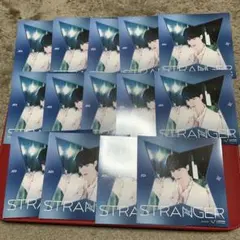 JO1 鶴房汐恩　アザージャケット