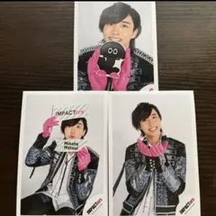 IMPACTors IMP. 松井奏　公式写真3枚セット