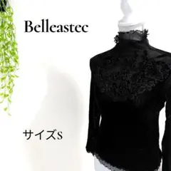 Item thumbnail for item d0c61d8c-0358-4df5-8074-a21560e81e60