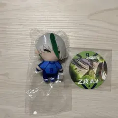 2026年最新】乙夜影汰 ぬいぐるみの人気アイテム - メルカリ