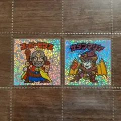 ビックリマン2000 チャージングカードゲーム スーパーゼウス 3枚セット