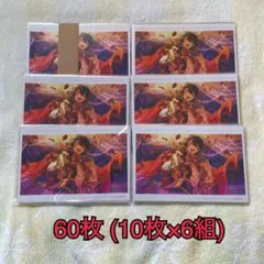 Item thumbnail for item fe93496c-ef10-4043-9f1e-1118b6f6d919