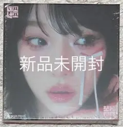 イェナ サノク トレカ イェナ サノク トレカ ENHYPEN DESIRE:UNLEASH サノク トレカ