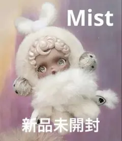 【正規品】SKULLPANDA スカルパンダ Mist