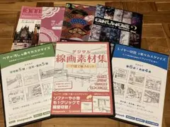 Item thumbnail for item 51e49fc5-3e28-49c9-ac5a-f832ca071e18