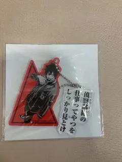 桃源暗鬼 28巻 アニメイトセット 限定 特典　淀川真澄