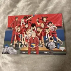 劇場版 ハイキュー!! ゴミ捨て場の決戦　特典イラストカード