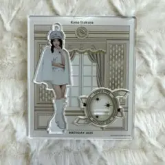 CUTIESTREET 板倉可奈 まとめ売り キーホルダー アクスタ - メルカリ