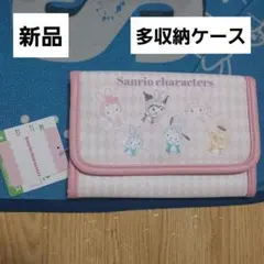 Item thumbnail for item 0fa5e11c-47c6-4a5b-bd02-f2691db7afb5