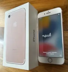iPhone 7 32GB ローズゴールド