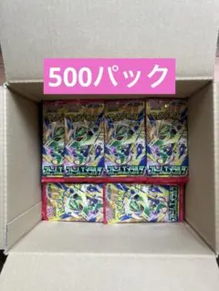 伝説巨神 イデオン ハイブリッドカードコレクション 7パック 未開封
