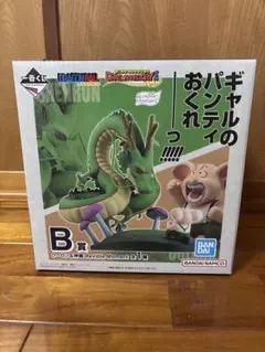 〈送料込み〉一番くじ　ドラゴンボール 神龍 ウーロン B賞