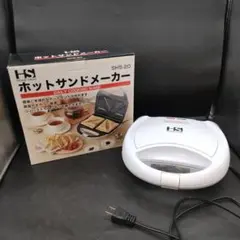 動作確認済/HOME SWAN /ホットサンドメーカー /SHS-20のサムネイル