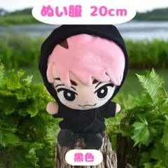 Item thumbnail for item 0141b61a-5803-4930-8a95-5854faf4cf8d