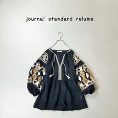 journal standard relume インド綿　刺繍　ブラウス