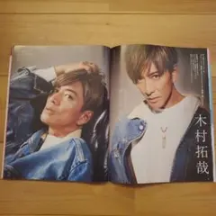 Item thumbnail for item 585f884c-9f9b-49c5-9cb9-5b87bb9947cd