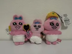 おぱんちゅうさぎ　ぬいぐるみ　3人セット