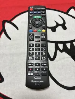 2026年最新】n2qayb000346 パナソニックの人気アイテム - メルカリ