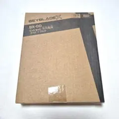 るんるん様 リクエスト 2点 まとめ商品