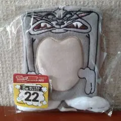トムとジェリー Happyくじ B賞 ぬいぐるみマスコット 一番くじ